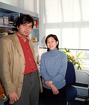 Frank Oteri and Lisa Kang